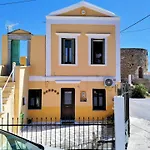 דירה The Mill House George *