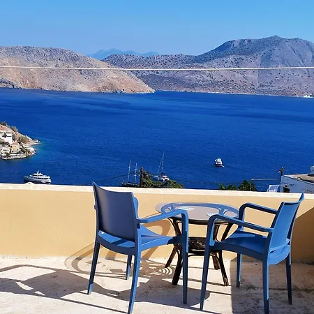 The Mill House George Apartment Symi