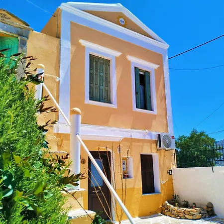 דירה The Mill House George סימי