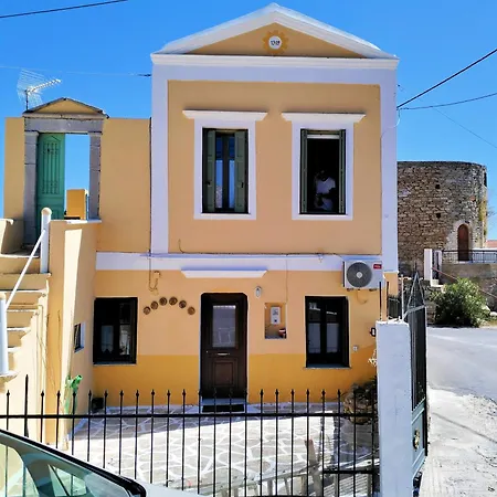 Apartamento The Mill House George *